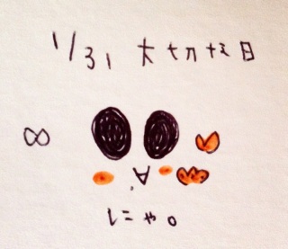 �i=`��֥�L)��