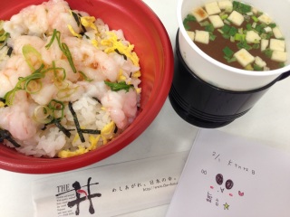 ♥(*�M�́L*)�m�.�*�.
