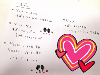 ��2��(��*'v`*�l)❤
