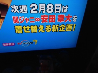 ���T���g�[�L���[���C�u22��