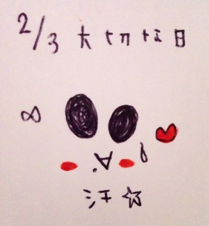 ♡(o�L�ցMo�G�j�U