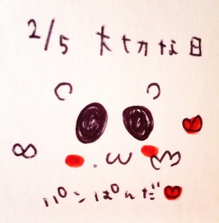 (o�L�ցM)��o�..:*�❤