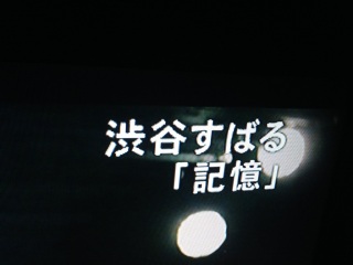 music.jp��CM