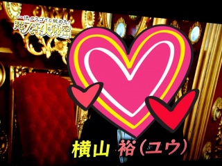 ���RYOU�S(���M�ÁL��)❤
