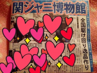 �փW���j�������ف����X�|