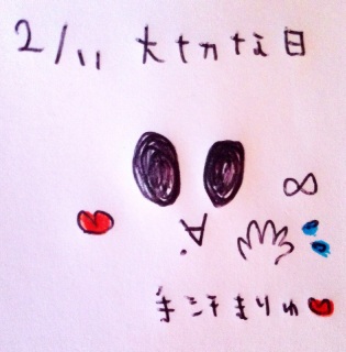 ((�G�L��`)�j�m�J