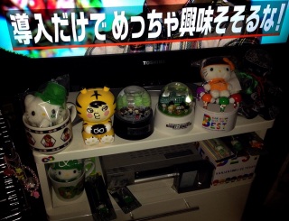 ���肦�ւ񁇃i�~�r�A���a��