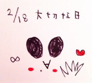 ��:*��(���L�́M��):*�߁�