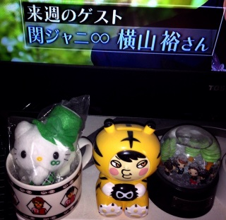 �T���R�̒������T�B�B�B(�B�T䇁E)♥