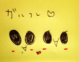 �K���t��(*�M�́L*)�l(�e�́e*)💕