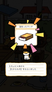 ������ɂႠo(^�Ex�E^)w❤