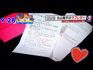 �܂�ぇ�{�C���u���^�[(�V�L�ցM)♡