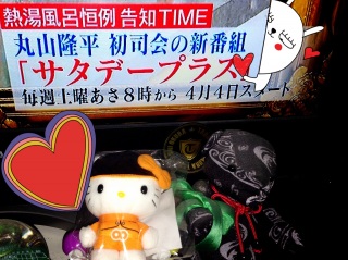 T^f[vX