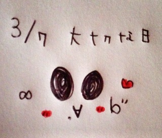 K+.♡( ĹM*).+.