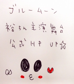 T񕑑䁇u[[