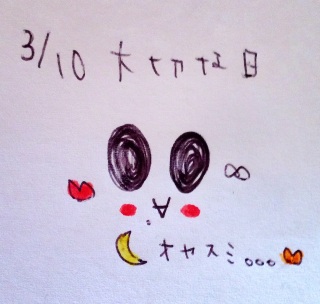 (b`KH`*)b+.K
