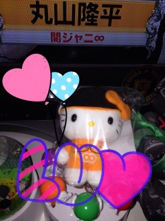 I[vjOMO♥(*ḾL*)mJ