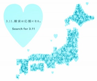 3.11