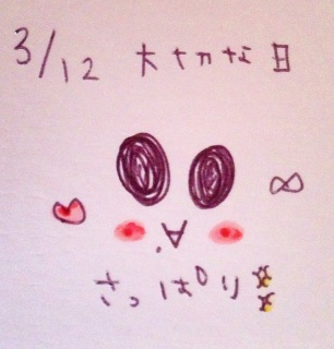 ♡(o�L�ցMo�j�U