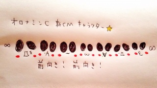 �I���i�~��C �VCM
