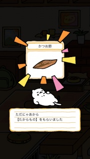 (��^-��-^)�������������