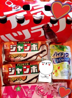 ���I���i�~��C&MORINAGA��&Myojo
