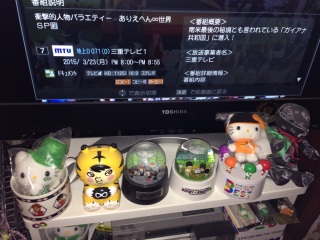 ���肦�ւ񁇃K�C�A�i���a��