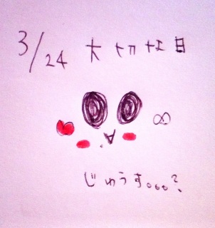 �B�B�B(?�L�E�ցE�M)