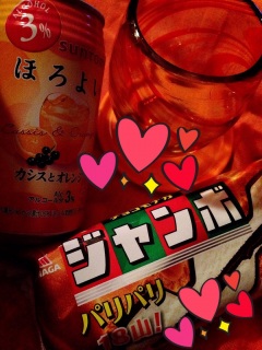 �J�V�X�ƃI�����W