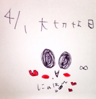 ♡(o�L�ցMo�j