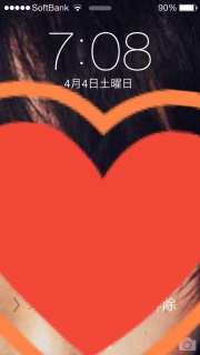 ��7:08❤