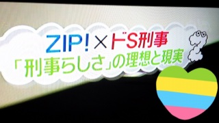 4/6��ZIP!�~�hS�Y��
