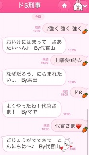 �㊯����♡