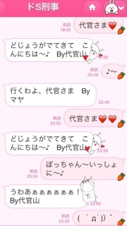 ��ǂ񂮂肱�낱��B�B�B