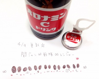 ��4/9❤