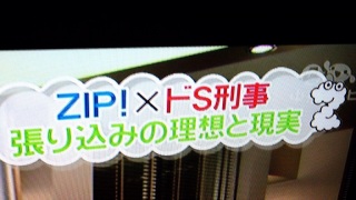 4/9��ZIP�~�hS�Y��