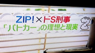 4/10��ZIP!�~�hS�Y���`���o����