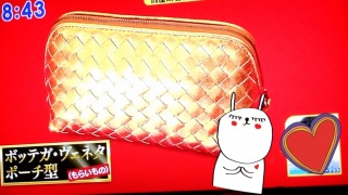 4/11���T�^�v��♡(*�L�́M*)