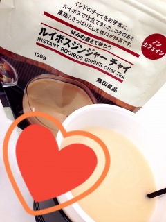 ���C�{�X�W���W���[ �`���C