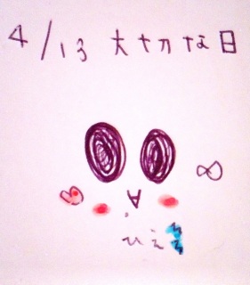 <((*�L�D�M*)�j>�