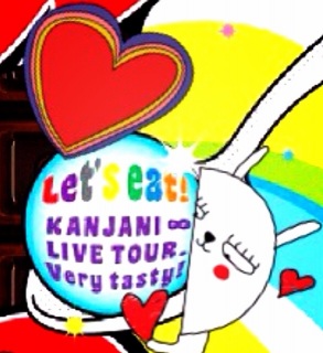 ��Let�fs eat!