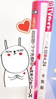 �K�C�h���W���� ���P��( �L �� ` )Ɂ�