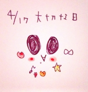 ��d(�L�́M)♡�E:*:�E��