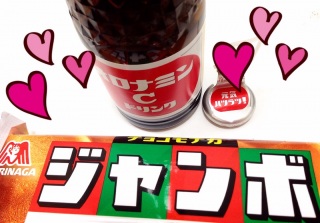 ���J��(�B�T䇁E)♥