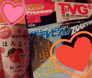 �ق�悢❤((�L�́M*.:�+�♡.:�+߁�