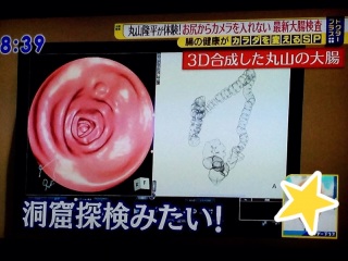 4/18���T�^�v�����}�������j���b(�Lp�T�֥)p❤