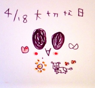 �K+�B��(*���ށM)�B+�K♡