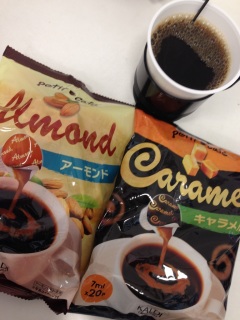 petit cafe