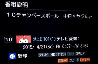 ���肦�ւ�(�-3-�)