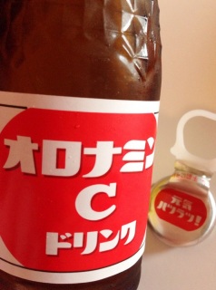 �I���i�~��C �h�����N